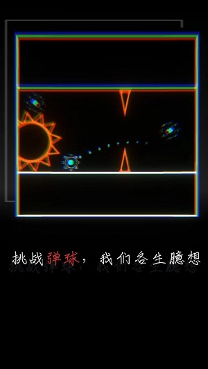 我的至暗时刻游戏纯净最新版