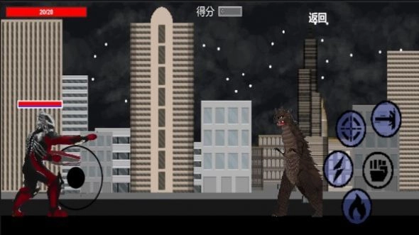 超级英雄怪兽入侵图2
