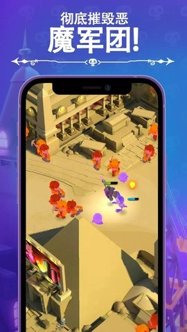 口袋死灵法师图1