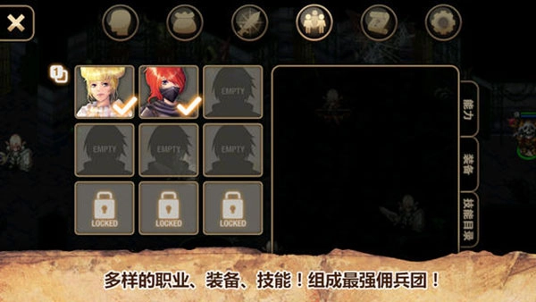 艾诺迪亚3中文版(3)
