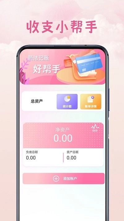 空调通用遥控盒图4