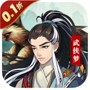 王侯将相手机免费版