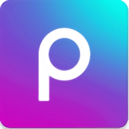 Picsart美易照片编辑安装 V24.9.6