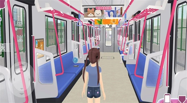 次元少女模拟器原版图3