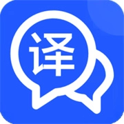 环旅翻译器  V1.0.1