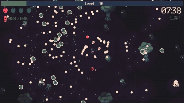 黎明前20分钟(1)