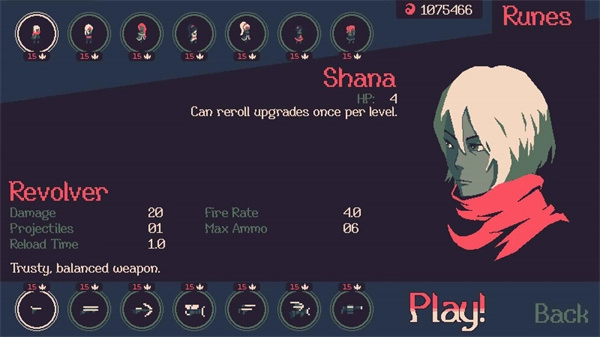 黎明前20分钟(3)