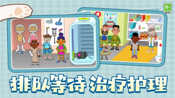 梦幻玩具乐园(1)