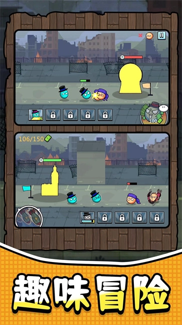 奇葩军团冒险-图3