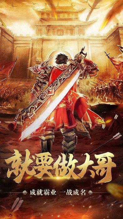 剑圣疯了(3)