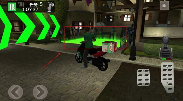 外卖骑手模拟器手机版