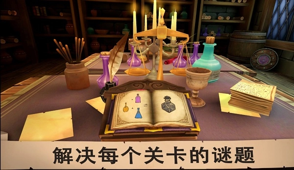 愤怒的国王游戏最新版图2