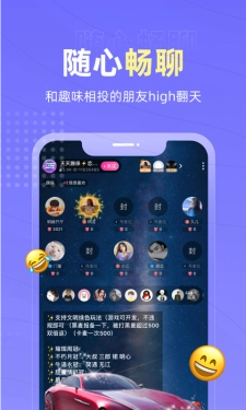 恋爱物语直装版图2
