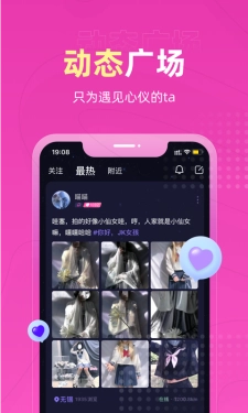 恋爱物语直装版图1