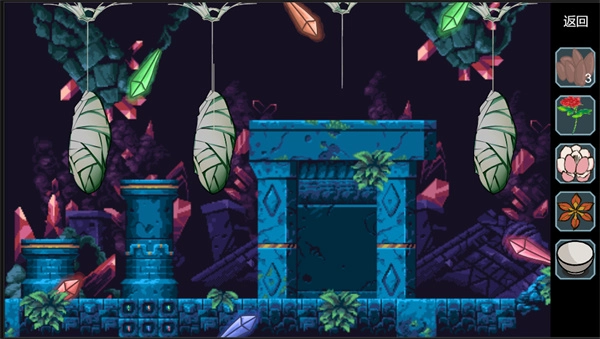 尘世界手机最新版图3