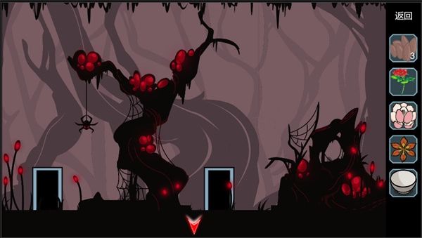 尘世界手机最新版图4