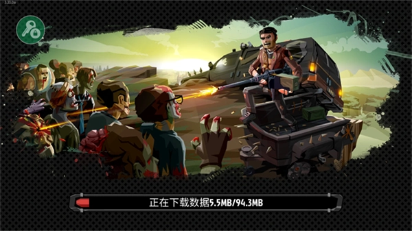 步行僵尸2游戏正版图1