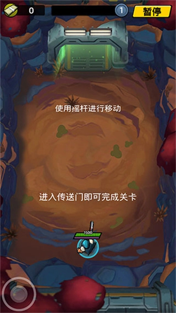 不可能的空间通用版图1
