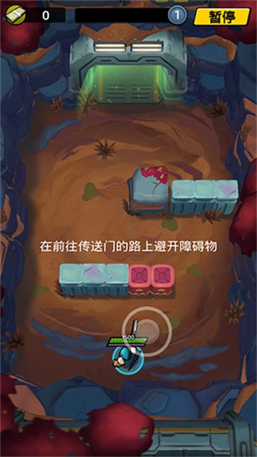 不可能的空间通用版图3