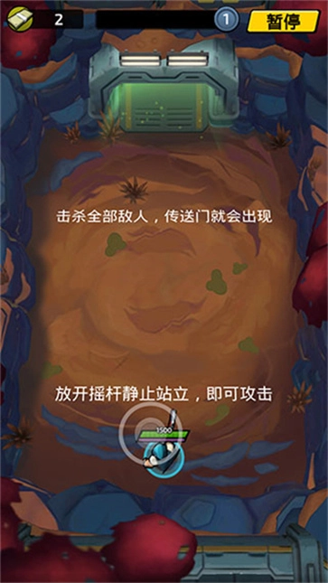 不可能的空间通用版图5
