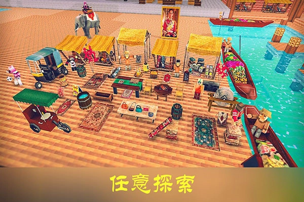 沙盒迷你世界(6)