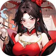 一念永恒少年追梦