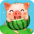猪猪快跑游戏正版
