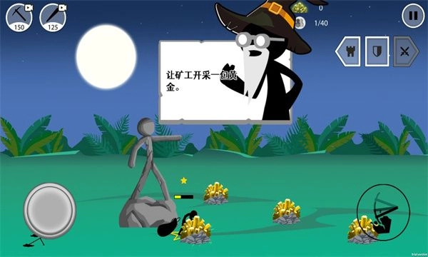小黑子的战争游戏最新版图1