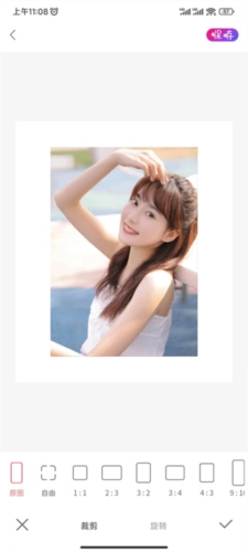 ProMovie专业摄像机正版