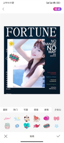 ProMovie专业摄像机正版