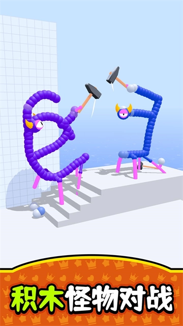 小小积木世界游戏