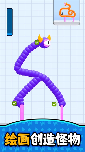 小小积木世界游戏