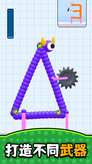 小小积木世界游戏