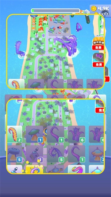 怪兽来袭末日(1)