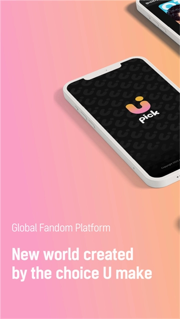 upick软件安卓版