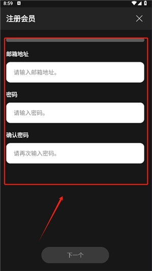 upick软件安卓版2025