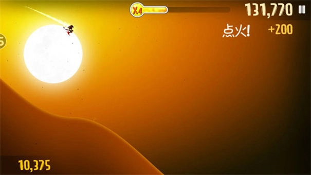 滑雪大冒险2游戏无广告版(1)