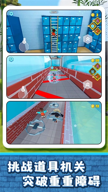 小镇历险记-图5