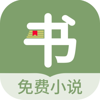 郁书坊