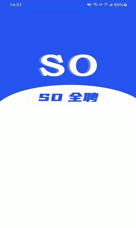 so全聘通用版图1
