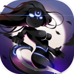 火柴人联盟1正版