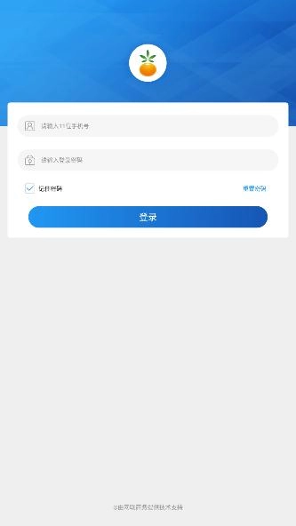 吉卡e支付