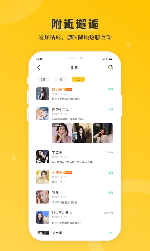 米缘图3