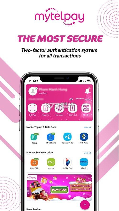 Mytelpay图3