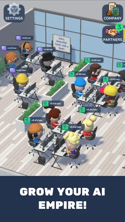 我的人工智能公司游戏3