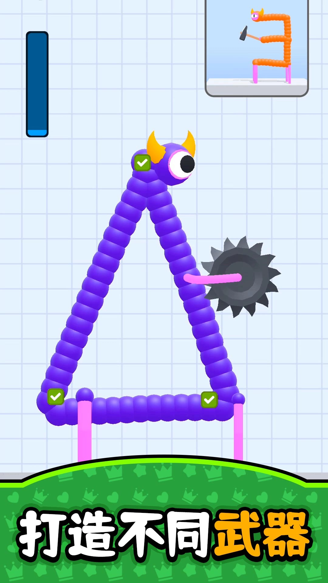 小小积木世界游戏