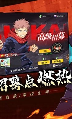 战灵游戏最新版