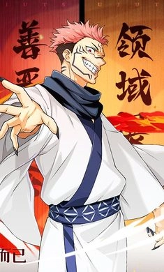 战灵游戏最新版