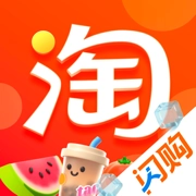 淘宝手机版
