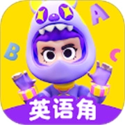 英语天天练软件